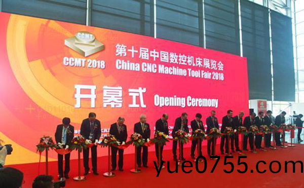 第(di)十届中(zhong)国数控(kong)机床(chuang)展览会(hui)（CCMT2018）在(zai)上(shang)海新(xin)国际(ji)博(bo)览隆(long)重(zhong)开幕(mu)