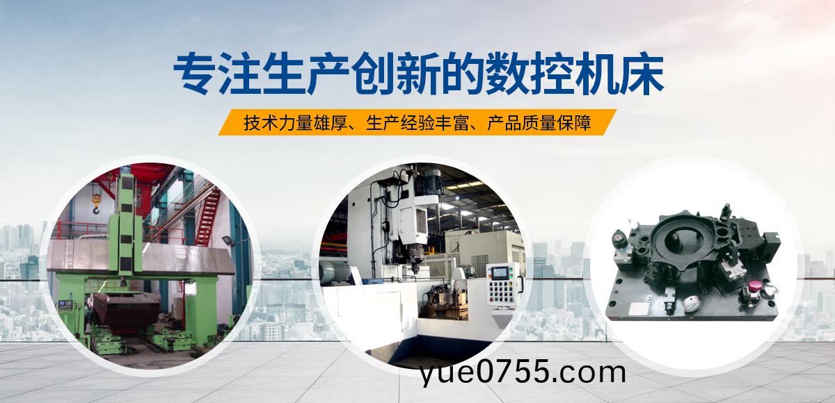 安阳(yang)红(hong)钢机(ji)械(xie)装(zhuang)备有(you)限(xian)公(gong)司(si)