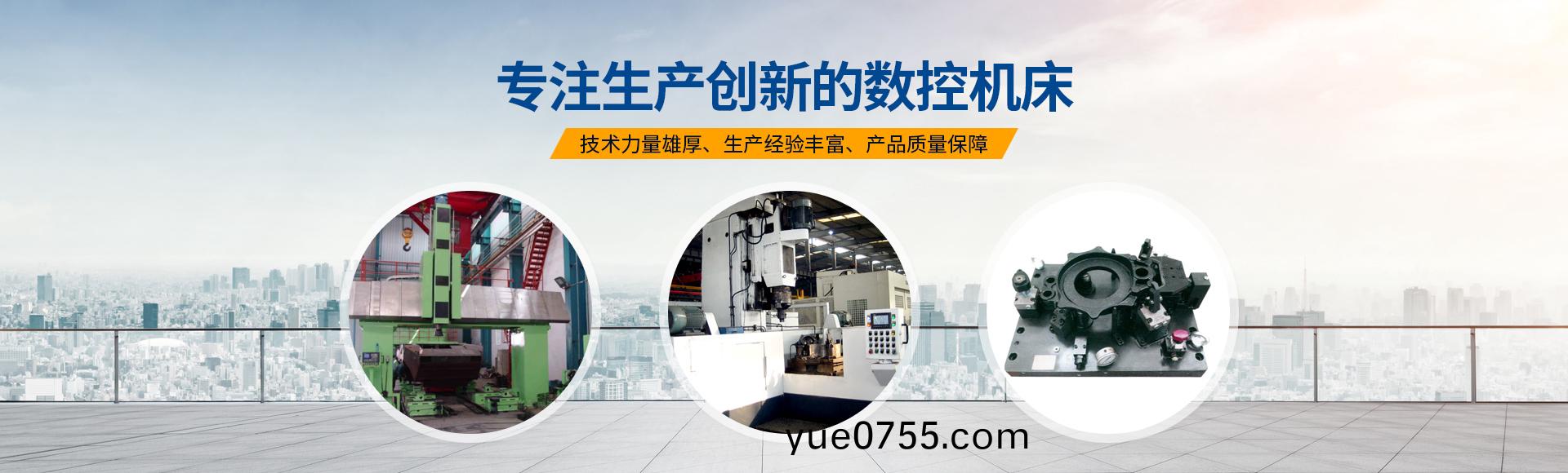 安阳红钢(gang)机械(xie)装备有(you)限(xian)公司