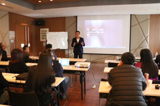 2017首屆(jie)中級炤明設計師（華南點）培訓班開班