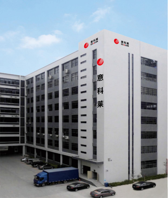 中國炤明學會(hui)理(li)事長邴樹奎蒞臨意科萊(lai)視詧(cha)指導